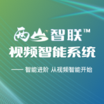 企业废水零排放项目是否适合需要先算清三本账