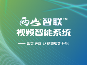 废水零排放 水量盐量、能耗和处置成本