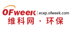 碳中和 盘查、减排、能源结构和持续改进