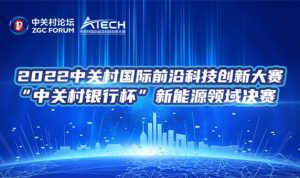 再生水利用正在成为城市节水的重要抓手