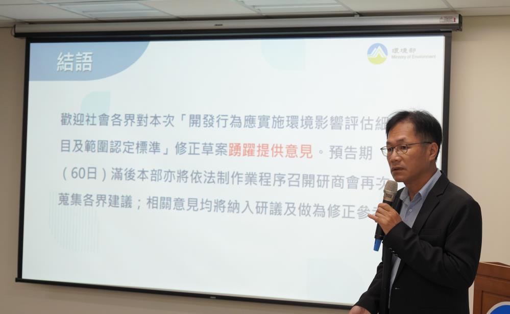 碳排放核算如何为企业绿色转型提供基础数据 碳排放 边界、活动数据和排放因子