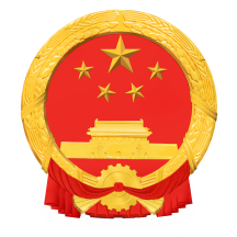 生态环境治理项目如何提高长期运营效果 生态环境 建设质量、运营机制和绩效管理