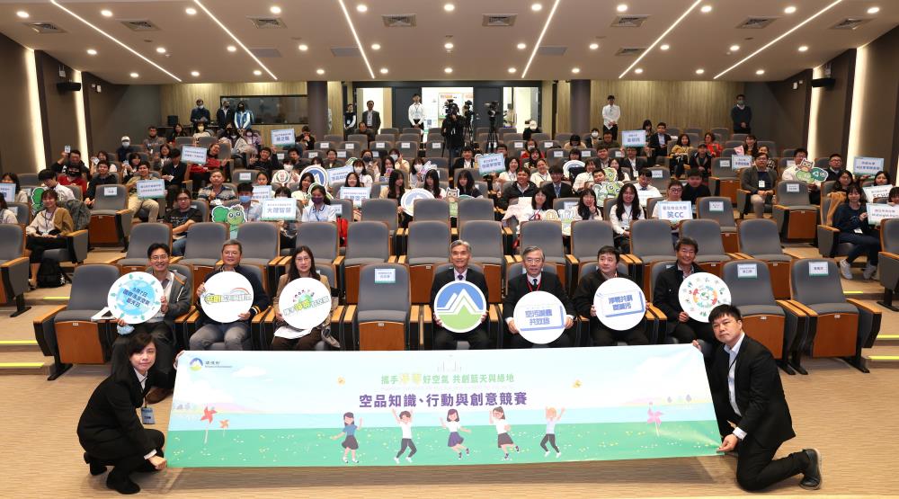 环保企业 产品、工程、运营和服务能力