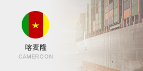 环保仪器日常维护决定了监测数据的可信度 环保仪器 校准、质控、备件和记录