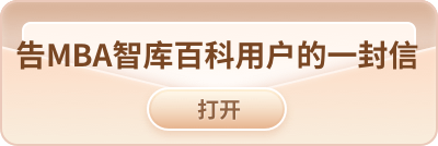 危废处理 识别、暂存、转移和应急