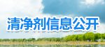 生态环境治理项目如何提高长期运营效果