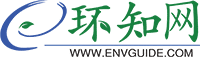 环保合规 物料、设施、排口和危废