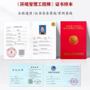 生态环保项目为什么越来越重视全过程绩效评价