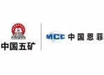 环保标准更新对企业生产管理会带来哪些影响