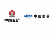 环保标准 限值、监测、工艺和台账