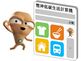 脱硫脱硝技术应用需要关注哪些运行指标 脱硫脱硝 效率、药剂、能耗和副产物