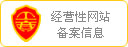 生态环保项目为什么越来越重视全过程绩效评价 生态环保 目标、指标、监测和运营效果