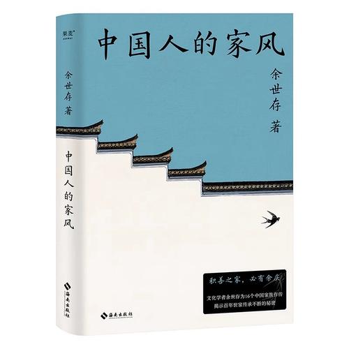 地下水修复 污染羽、抽提处理和自然衰减