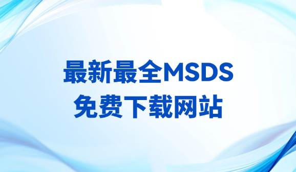 环保产业的发展机会正在向精细化服务延伸 环保产业 工程、运营、监测和综合服务