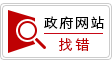 环保设备 控制逻辑、数据分析和维护效率