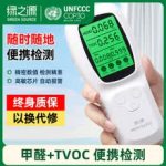 工业园区水污染治理如何建立全过程管理机制