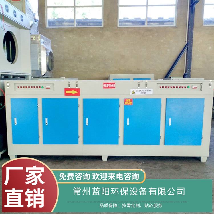 环保项目中标后技术交底为什么决定后续执行质量 环保项目中标 设计交底、施工接口和验收