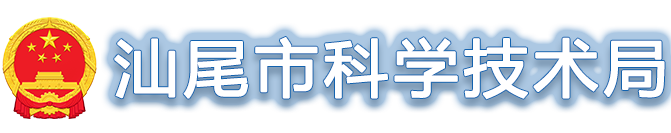 雨污分流改造如何兼顾工程效果与长期维护 雨污分流 排查、改造、验收和运维