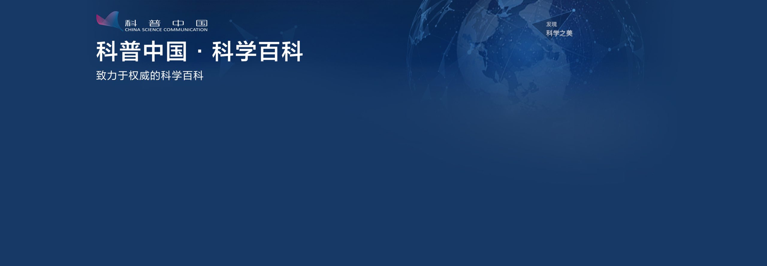 环保产业园 集聚、共享、创新和市场协同