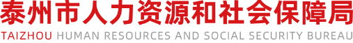 排污管理如何从被动应对转为日常化机制 排污管理 许可、监测、台账和异常处置