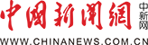 在线监测系统如何提高数据有效性和可用性 在线监测 采样、校准、运维和异常识别