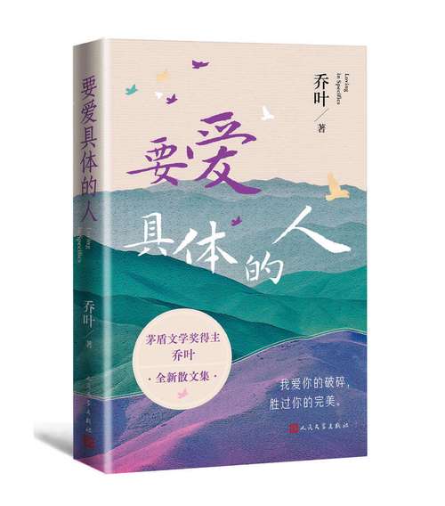 环保投资 政策、技术、现金流和长期运营