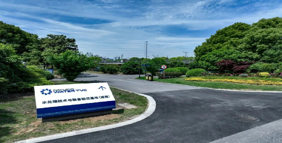 VOCs治理 废气浓度、风量、安全和组合工艺